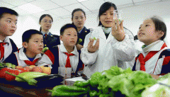 操行业没有清理门