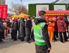 帮市平易近兑换展